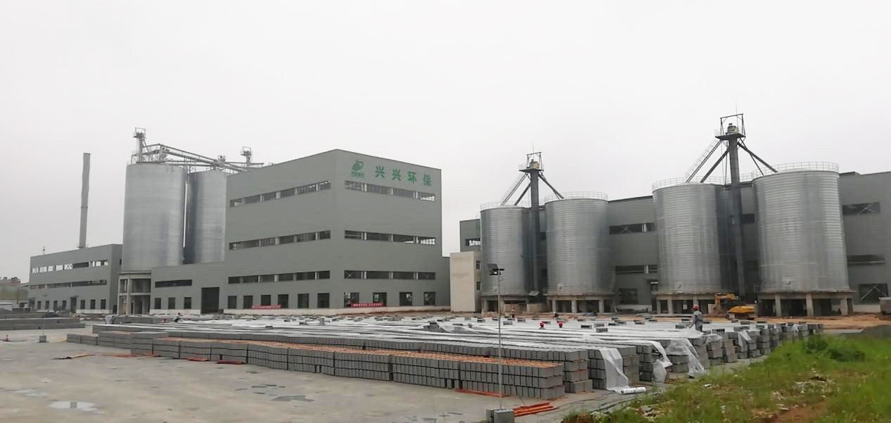 湖北興興環?？萍加邢薰?